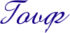 golf.gif (2178 bytes)