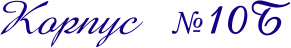 k10b.gif (4525 bytes)