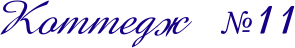 k11.gif (4673 bytes)