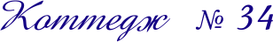 k34.gif (4796 bytes)
