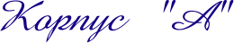 k_a.gif (4006 bytes)